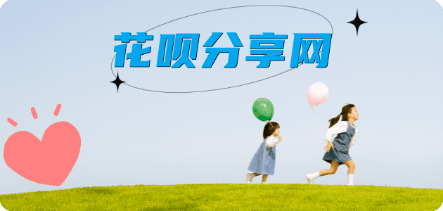 沈阳信用卡怎么套,蚂蚁信用卡怎么提现出来?信用卡提现靠谱商家-信用卡网